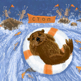 На расслабоне