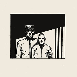 Иллюстрация к книге Александра Панчина "Апофения"