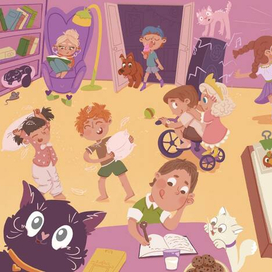 Дети в комнате