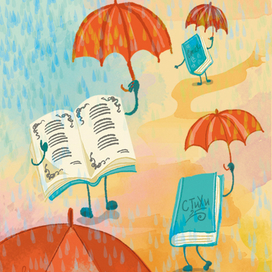 Со стихами под дождем