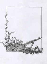 Афганские четки