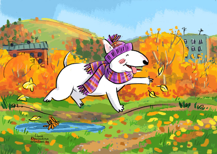 Золотая осень, бультерьер на прогулке