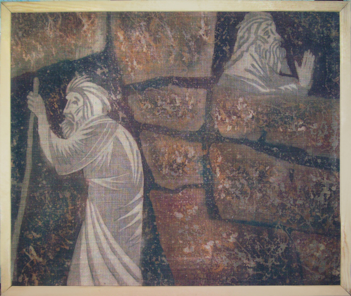 Возвращение