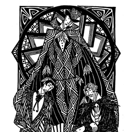 Сон на закате мира магии - стр.74