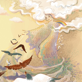 Книга «Четыре стихии». Глава «Воздух». Разворот.