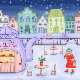 Предновогодняя атмосфера