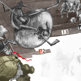 Плюшевый Мишка