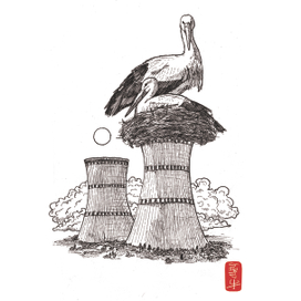 Мирный атом