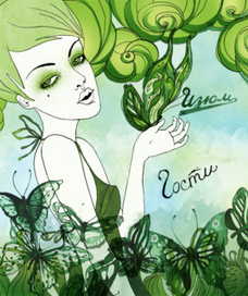 Лето. для журнала «Изюм».