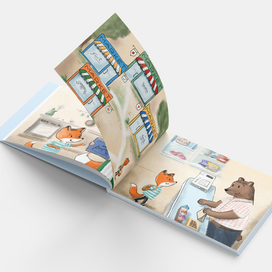 Иллюстрации к книге