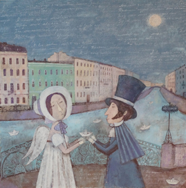 Чудное мгновенье