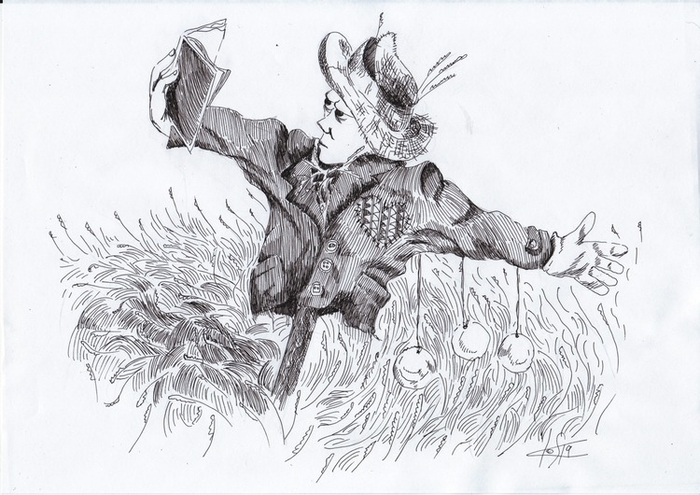 Цени одиночество