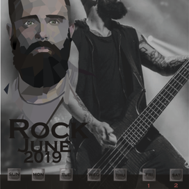 Календарь 2019