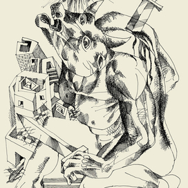 Убить Минотавра. Ночь перейти