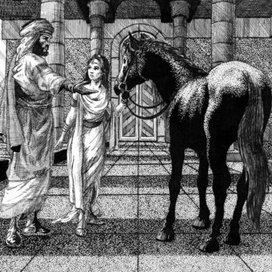 Подарок царя Агабоса