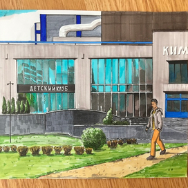 Спортивный клуб Кимберли 