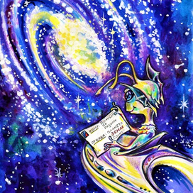 к братьям по разуму