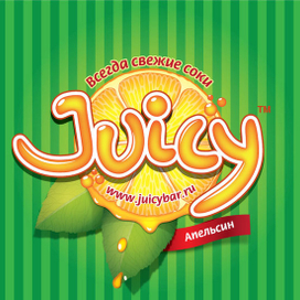 Juicy