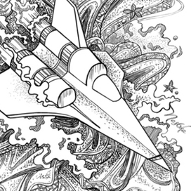 "Держитесь, принцесса"