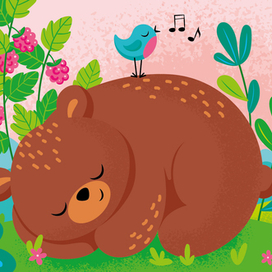 Большой и маленький