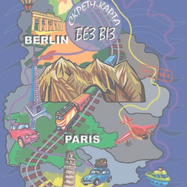 упаковка для карты