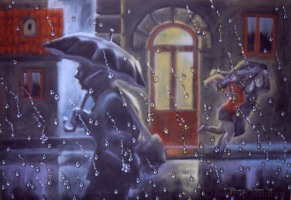 Дождливый вечер