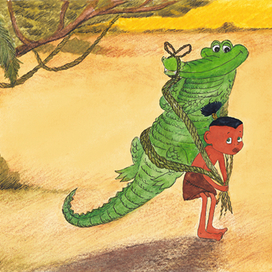 Крокодиловы слезы. Иллюстратор Катя Сетунова