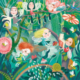 Эльфийский досуг