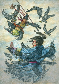 Битва Сунь Укуна