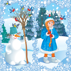 Новогодняя коробка