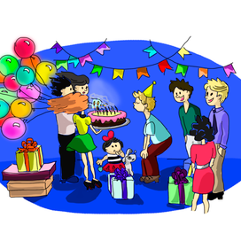 день рождения