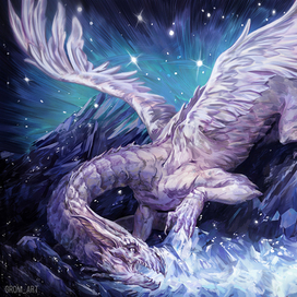 Кристальный дракон