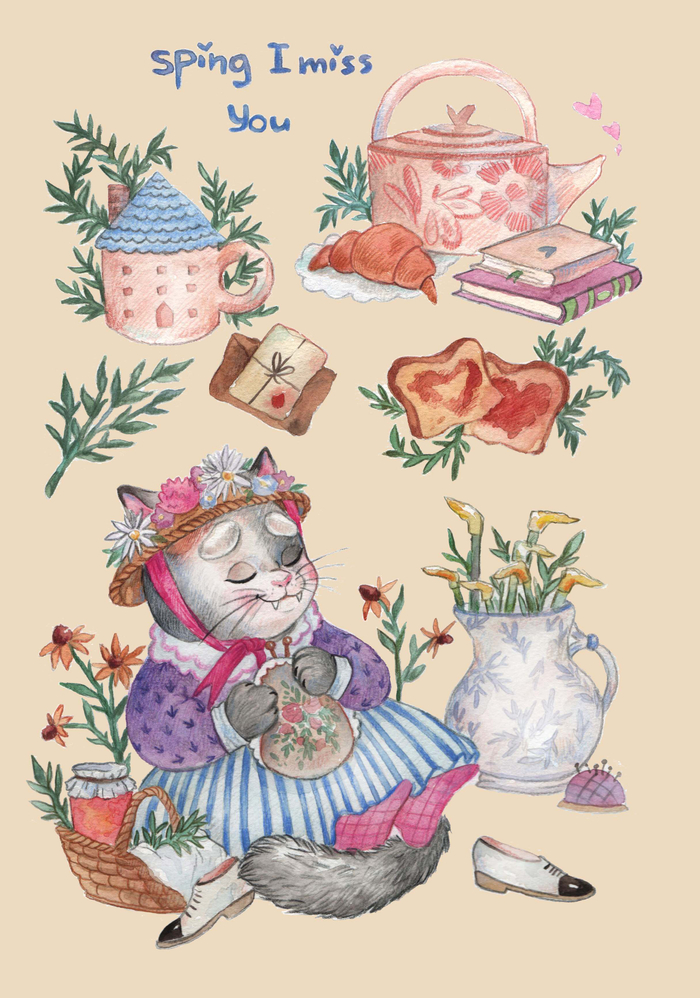 моя весна уже пришла,проснись же сердце