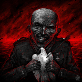 " Война — это мир "