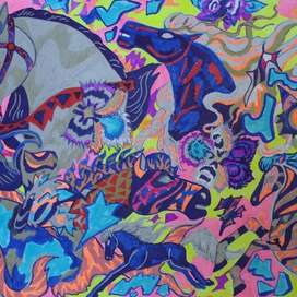 На ту ль лошадку ты поставил?