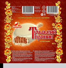 Разработка упаковки мороженого для ТМ "Ласунка"