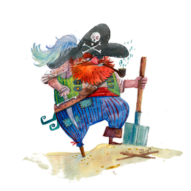 Пиратище