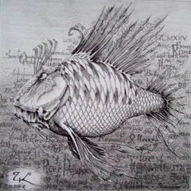 Рыба историк