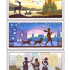 Заставки к главам