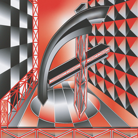 Буквенный знак