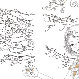 Диплом иллюстрации к книге "Питер Пэн и Венди" разворот