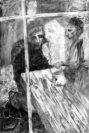 "Грозовой перевал"