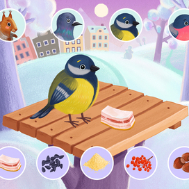 Что такое зима?