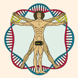 Иллюстрация для обложки книги "Человек редактированный" 