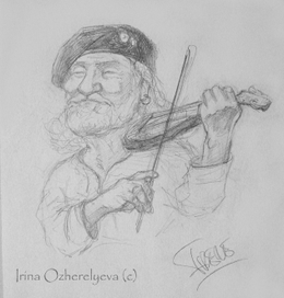 Скрипач Сергей Рябцев