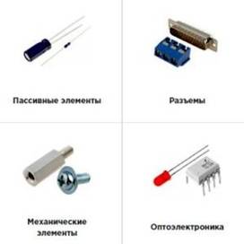  Электротехнические изделия от лидирующих производителей