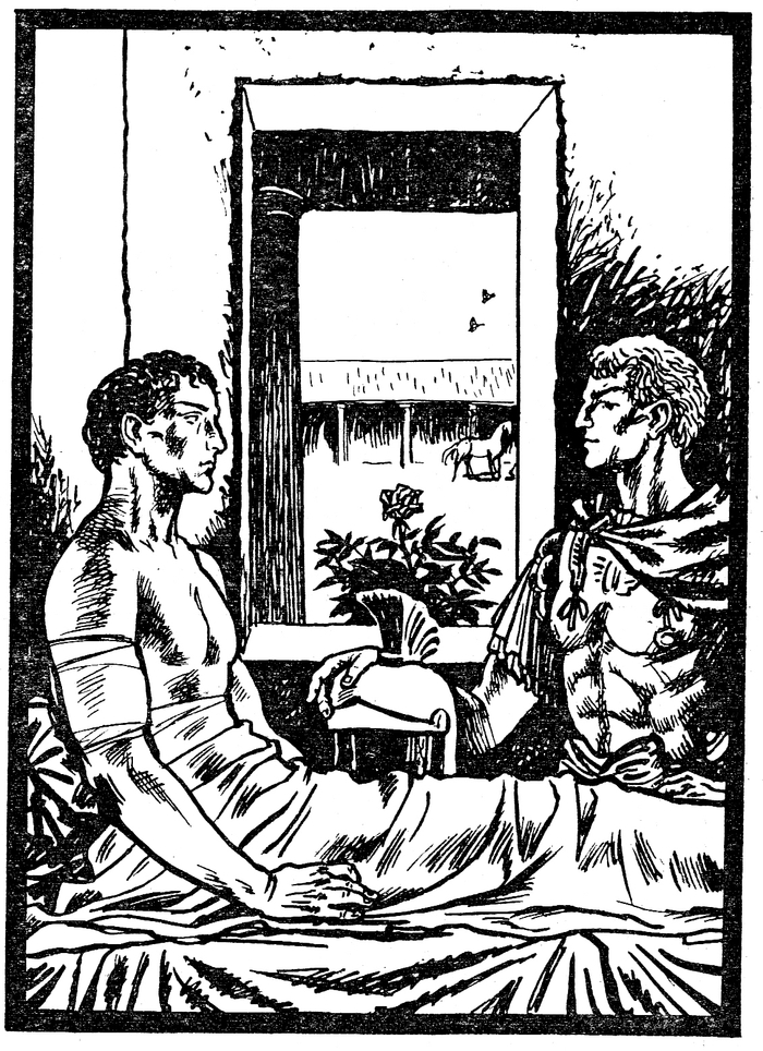 Р.Сатклиф. Орёл девятого легиона.