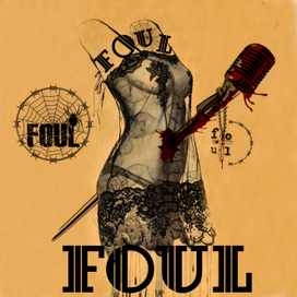 "Foul" 