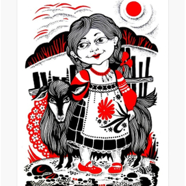 Коза-дереза