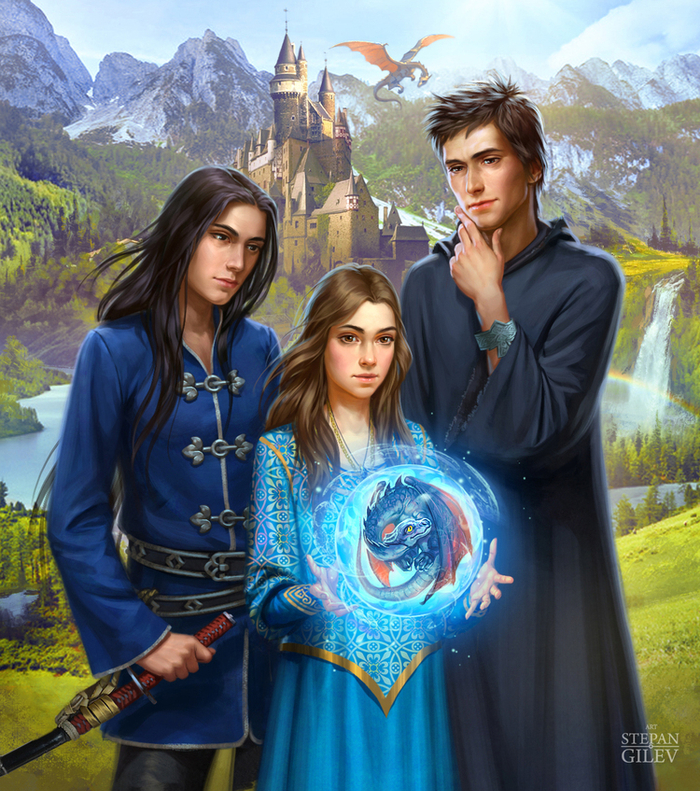 Обложка для книги (женский фэнтези-роман)